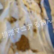 ヒメ日記 2026/08/10 17:00 投稿 るあん 排泄マニア