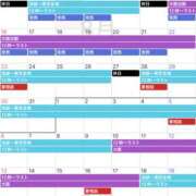 ヒメ日記 2026/08/11 22:00 投稿 るあん 排泄マニア