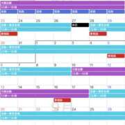 ヒメ日記 2026/08/17 17:30 投稿 るあん 排泄マニア