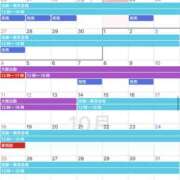 ヒメ日記 2026/09/25 10:00 投稿 るあん 排泄マニア