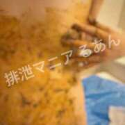 ヒメ日記 2026/09/27 10:00 投稿 るあん 排泄マニア