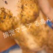 ヒメ日記 2026/09/30 22:00 投稿 るあん 排泄マニア