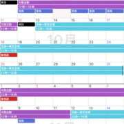ヒメ日記 2026/10/07 20:53 投稿 るあん 排泄マニア