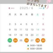 ヒメ日記 2025/06/21 21:29 投稿 ゆい ナイスレディ