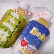 ヒメ日記 2025/07/04 02:07 投稿 ゆい ナイスレディ