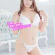 ヒメ日記 2025/08/29 00:09 投稿 ゆい ナイスレディ