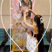 ヒメ日記 2025/08/31 00:34 投稿 ゆい ナイスレディ