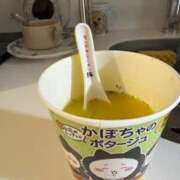 ヒメ日記 2025/10/15 11:46 投稿 ゆい ナイスレディ