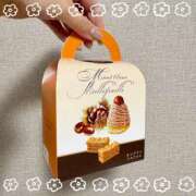 ヒメ日記 2025/11/20 21:59 投稿 ゆい ナイスレディ