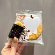 ヒメ日記 2026/01/13 21:06 投稿 ゆい ナイスレディ