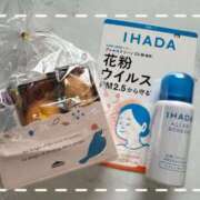 ヒメ日記 2026/03/20 13:50 投稿 ゆい ナイスレディ