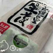ヒメ日記 2026/06/21 19:34 投稿 ゆい ナイスレディ