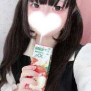 ヒメ日記 2025/10/14 14:15 投稿 よはね アラモード