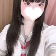 ヒメ日記 2025/11/01 15:49 投稿 よはね アラモード