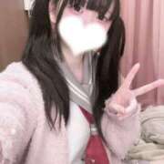 よはね 出勤してます˘ ᴗ  ̫ ᴗ ˘♡ アラモード