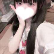 ヒメ日記 2026/05/20 10:19 投稿 よはね アラモード