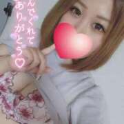 ヒメ日記 2025/08/20 21:59 投稿 ちあき 横浜関内人妻城