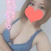 ヒメ日記 2025/08/21 23:31 投稿 ちあき 横浜関内人妻城