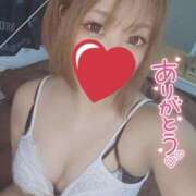 ヒメ日記 2025/08/22 19:20 投稿 ちあき 横浜関内人妻城