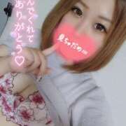 ヒメ日記 2025/08/23 02:35 投稿 ちあき 横浜関内人妻城