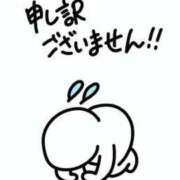 ヒメ日記 2025/07/17 00:15 投稿 こなつ MAHARAJA(マハラジャ)千葉