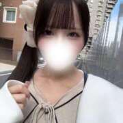 こなつ ばかでかりぼん MAHARAJA(マハラジャ)千葉