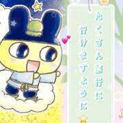 ヒメ日記 2025/07/08 22:13 投稿 No.30 はるか FORTUNE