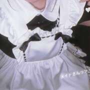 No.30 はるか ☔️🌧 FORTUNE