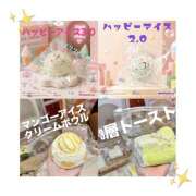 ヒメ日記 2026/08/01 20:09 投稿 No.30 はるか FORTUNE