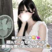ヒメ日記 2026/07/04 12:08 投稿 くれは☆超激かわ最高美少女☆ 京都Jewel