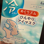 ヒメ日記 2025/07/30 19:15 投稿 くるり バイオレンス