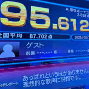 ヒメ日記 2025/08/25 19:45 投稿 くるり バイオレンス