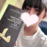 ヒメ日記 2025/09/18 08:25 投稿 くるり バイオレンス