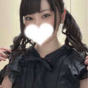 ヒメ日記 2025/11/23 19:15 投稿 くるり バイオレンス