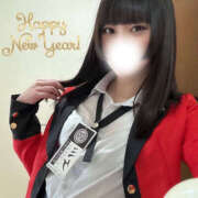 ヒメ日記 2026/01/01 08:45 投稿 くるり バイオレンス