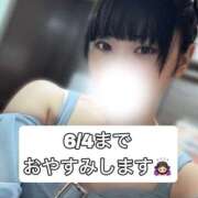 ヒメ日記 2026/06/03 18:15 投稿 くるり バイオレンス