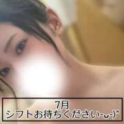ヒメ日記 2026/06/20 00:07 投稿 くるり バイオレンス