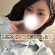 ヒメ日記 2026/07/05 20:05 投稿 くるり バイオレンス