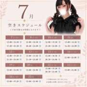 ヒメ日記 2026/07/06 20:59 投稿 くるり バイオレンス