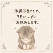 ヒメ日記 2026/07/24 21:55 投稿 くるり バイオレンス