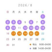 ヒメ日記 2026/07/31 14:46 投稿 くるり バイオレンス