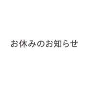 くるり お休みです。 バイオレンス