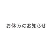 くるり お休みのお知らせ バイオレンス
