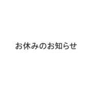 ヒメ日記 2026/10/16 04:25 投稿 くるり バイオレンス