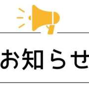 ヒメ日記 2025/07/02 09:30 投稿 香椎【かしい】 丸妻 西船橋店