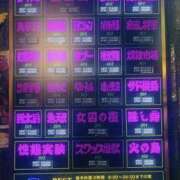 ヒメ日記 2025/11/05 02:15 投稿 なつみ 排泄マニア