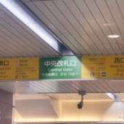 なつみ キャンセルがありました💦 排泄マニア