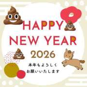 ヒメ日記 2026/01/02 00:04 投稿 なつみ 排泄マニア