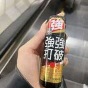 ヒメ日記 2025/07/26 11:47 投稿 桐島 あなたに逢いたくて