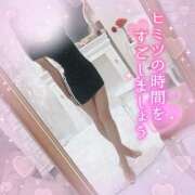 ヒメ日記 2025/08/04 18:13 投稿 りえ 人妻倶楽部 内緒の関係 越谷店